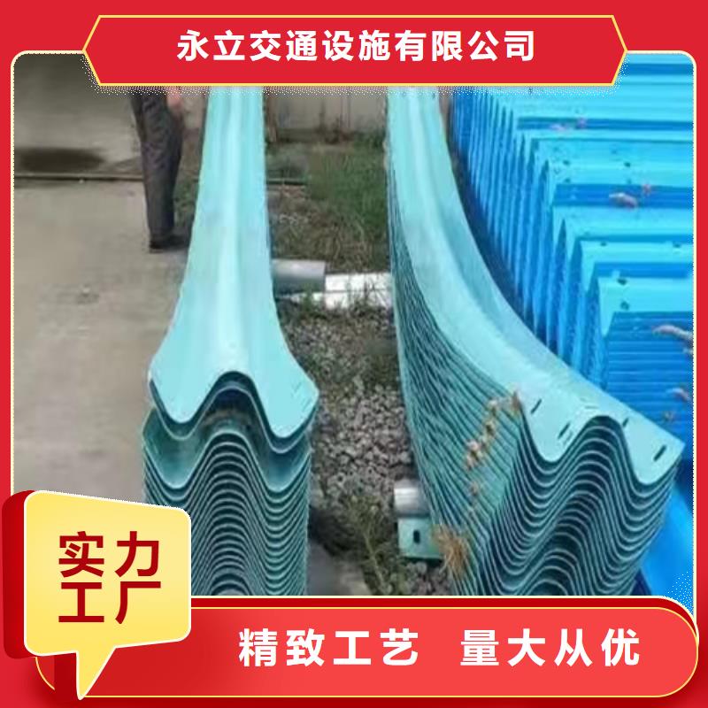 性价比高的公路护栏板生产厂家