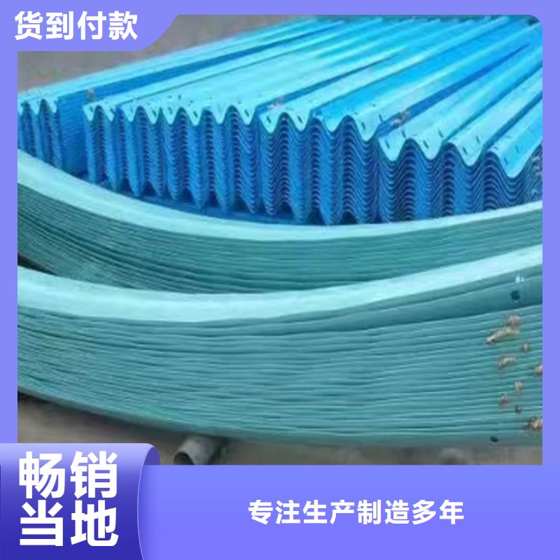 Gr-B-4E波形梁钢护栏质量可靠