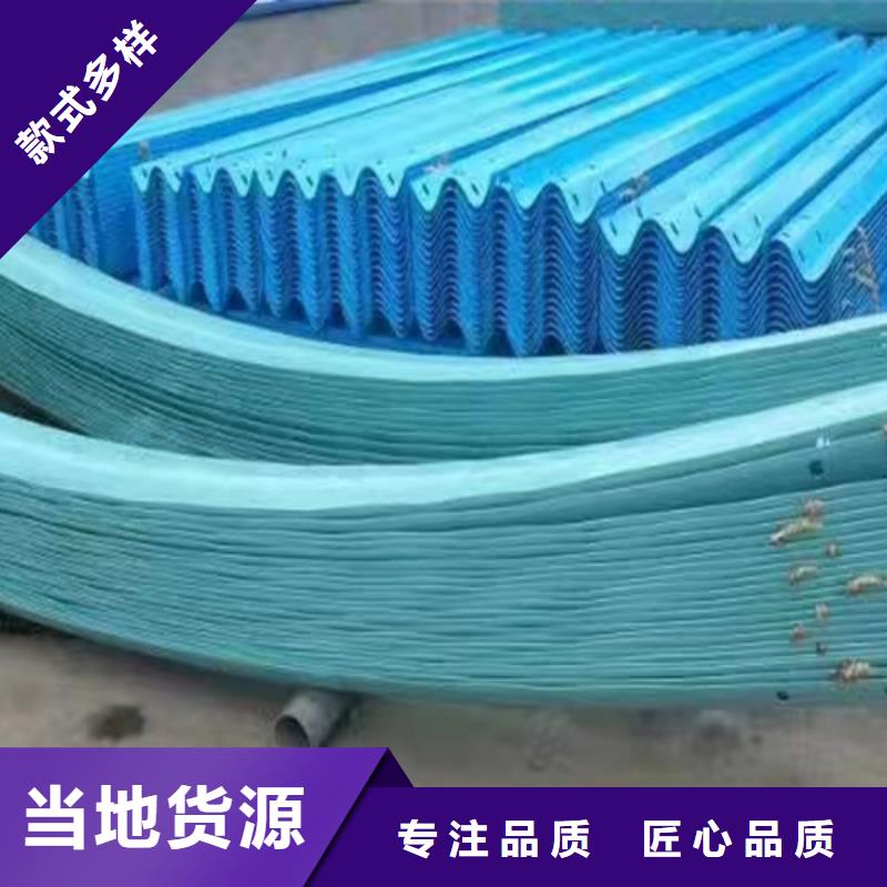 供应波形护栏板认准永立交通设施有限公司