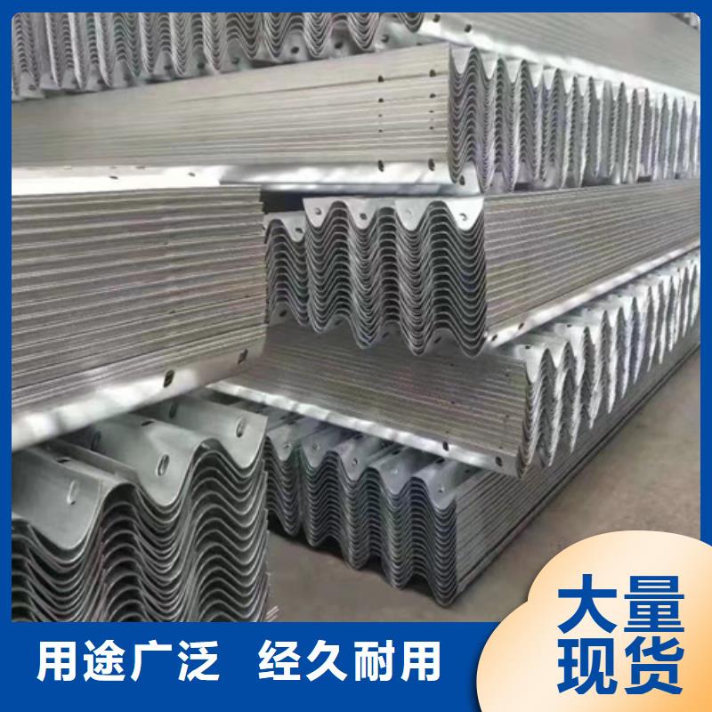 gr-c-4e波形护栏大厂家售后无忧
