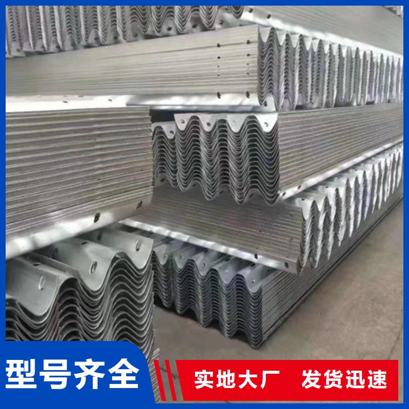 桥梁波形护栏-桥梁波形护栏全国直销