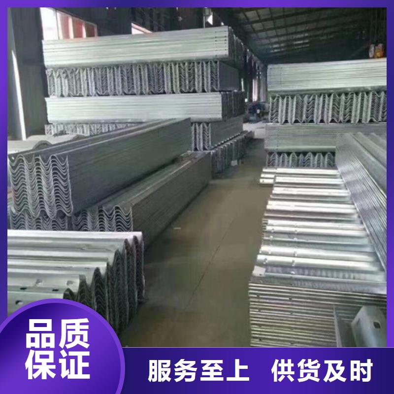 桥梁波形护栏-桥梁波形护栏全国直销