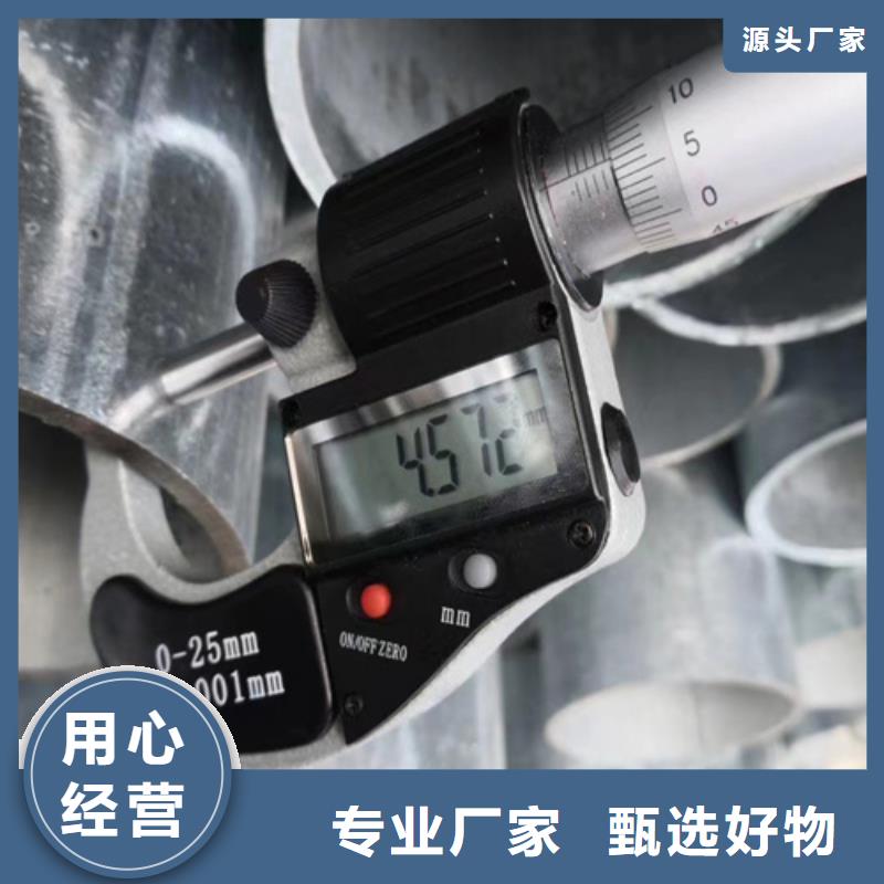 波形护栏-波形护栏货比三家