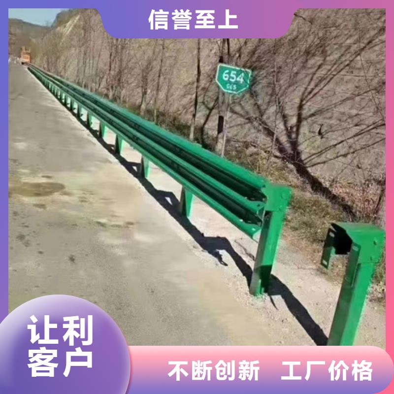 生命防护工程一手报价