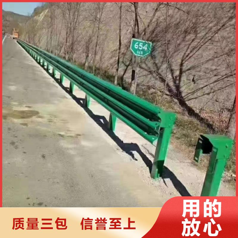 值得信赖的两波形梁钢护栏供应商