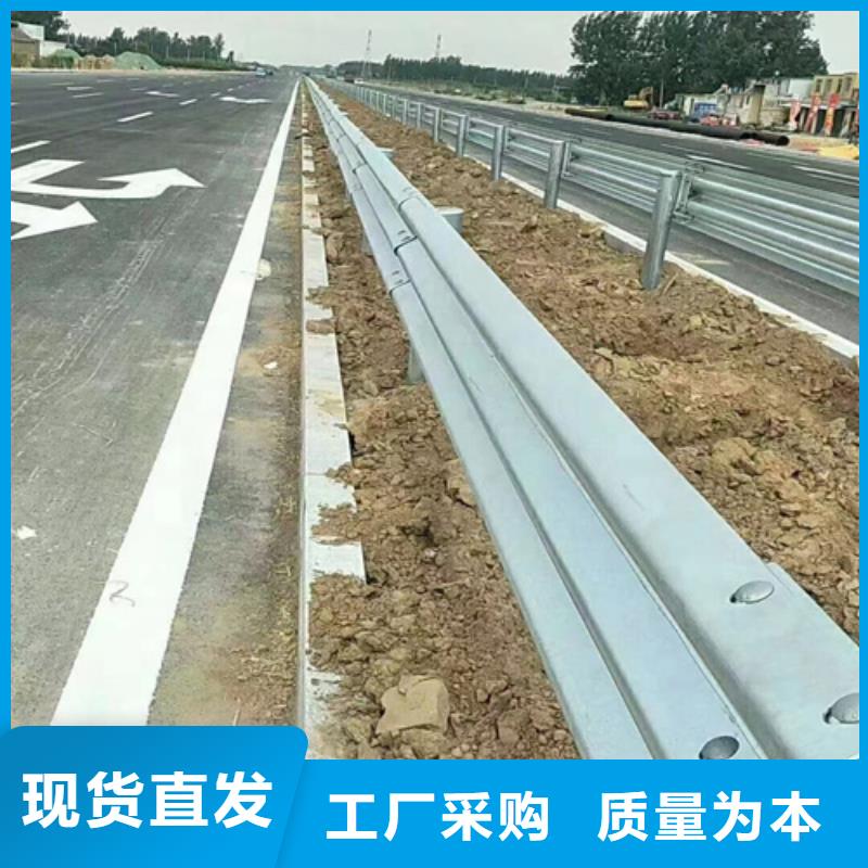 销售Gr-C-4E波形护栏_品牌厂家
