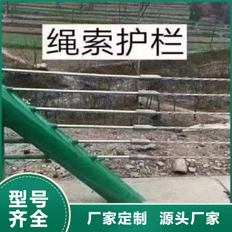 供应高速公路护栏板-实体厂家可定制