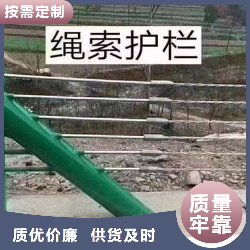 波形护栏质量保真