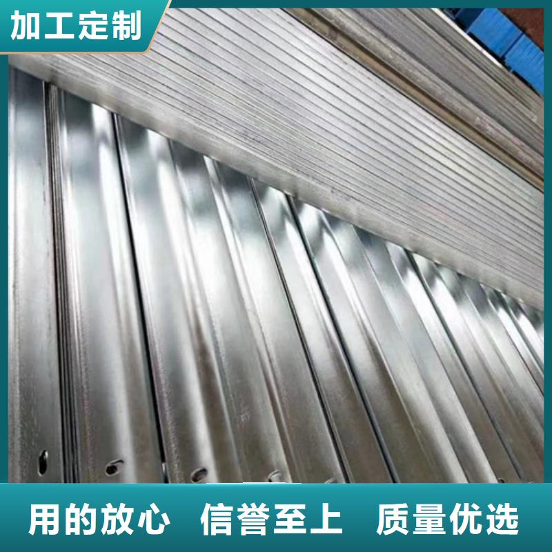 优质路侧波形护栏的销售厂家