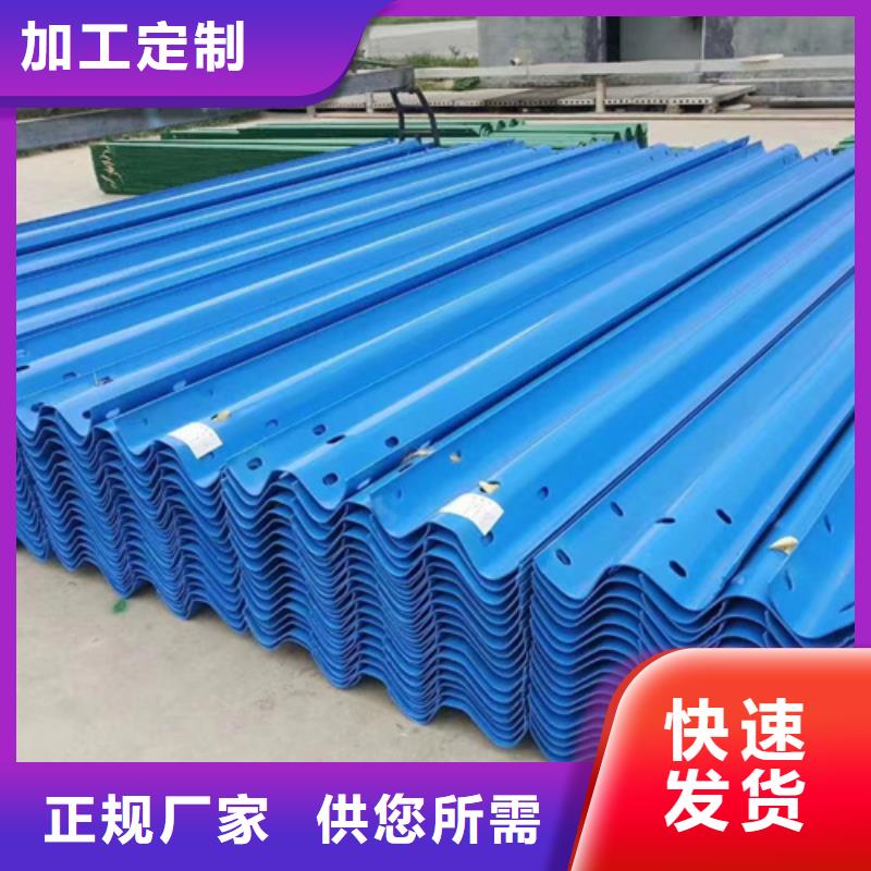 优质Gr-SB-2E三波高速护栏的生产厂家