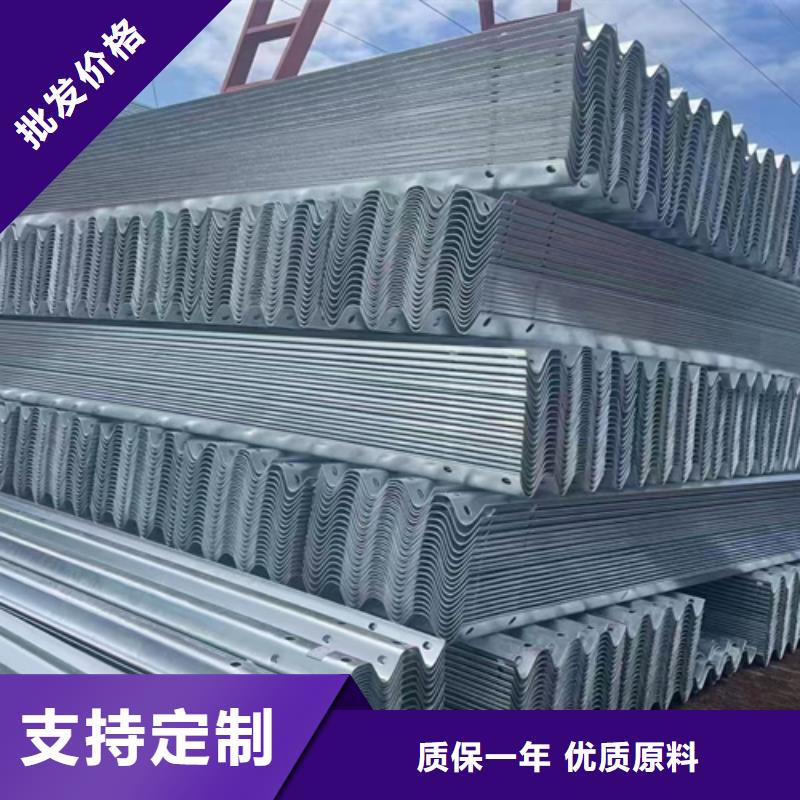 质优价廉的波形梁钢护栏经销商