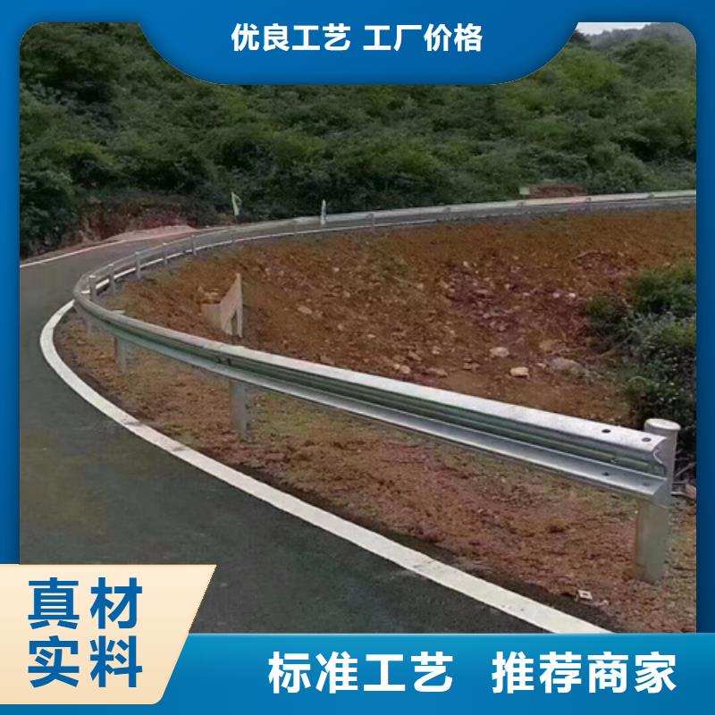 波形护栏、波形护栏生产厂家-诚信经营