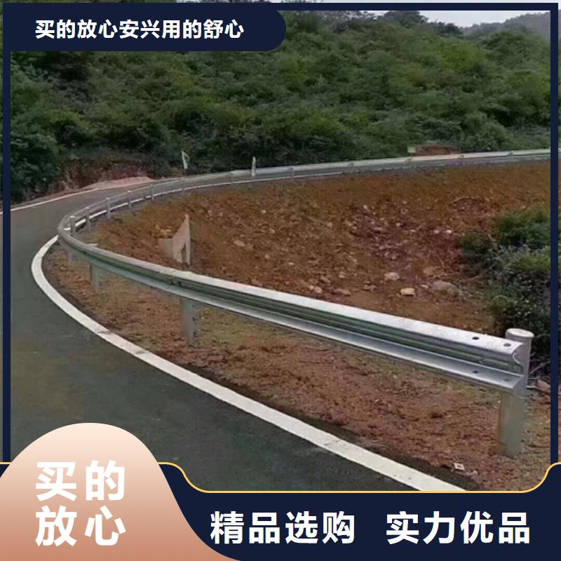 Gr-C-4E波形护栏生产厂家