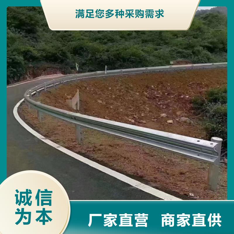 路侧波形护栏生产厂家