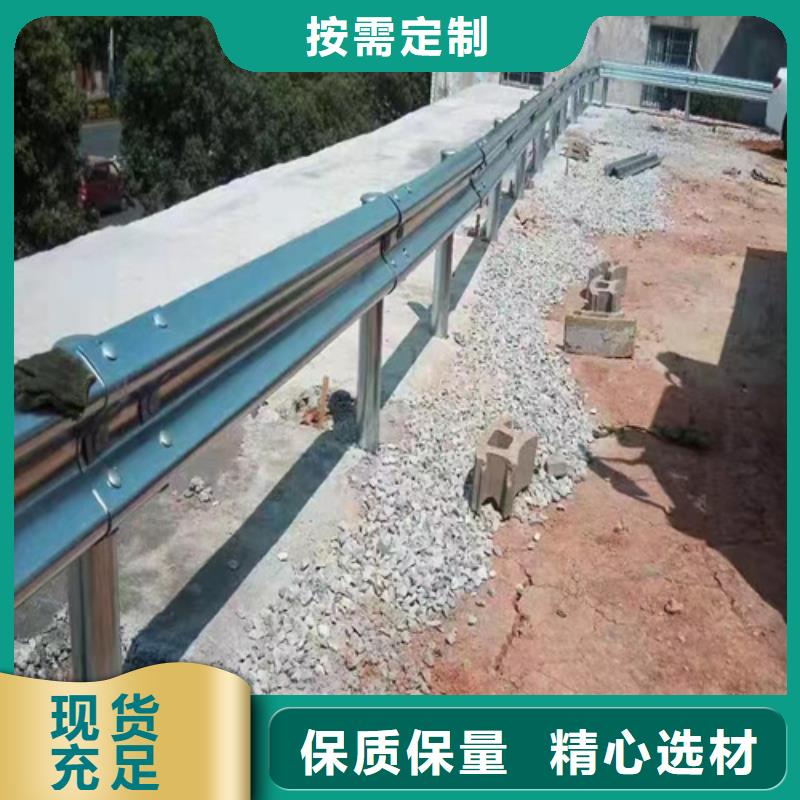 波形护栏板多年老厂