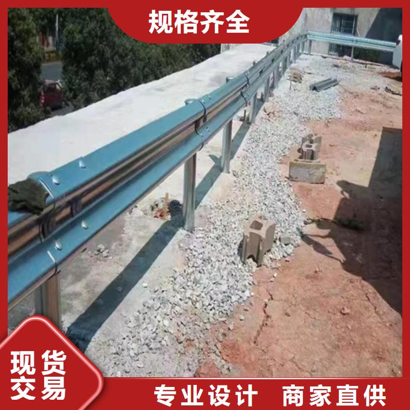 发货及时的波形梁钢护栏板销售厂家
