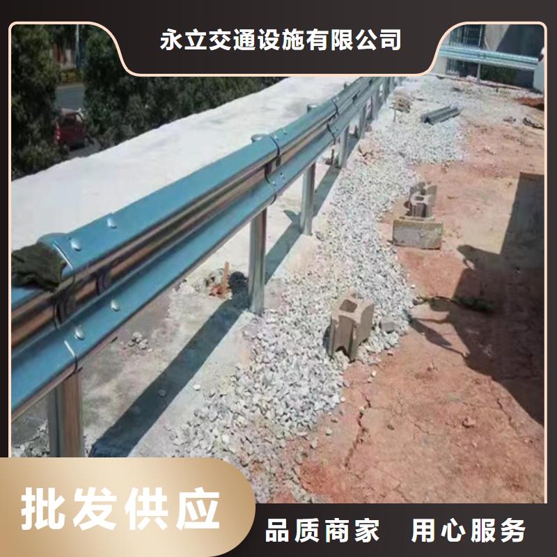波形梁钢护栏板批发