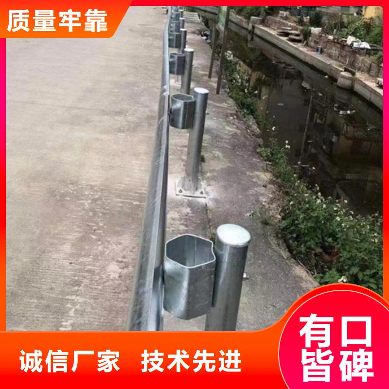 重信誉波形梁护栏批发厂家