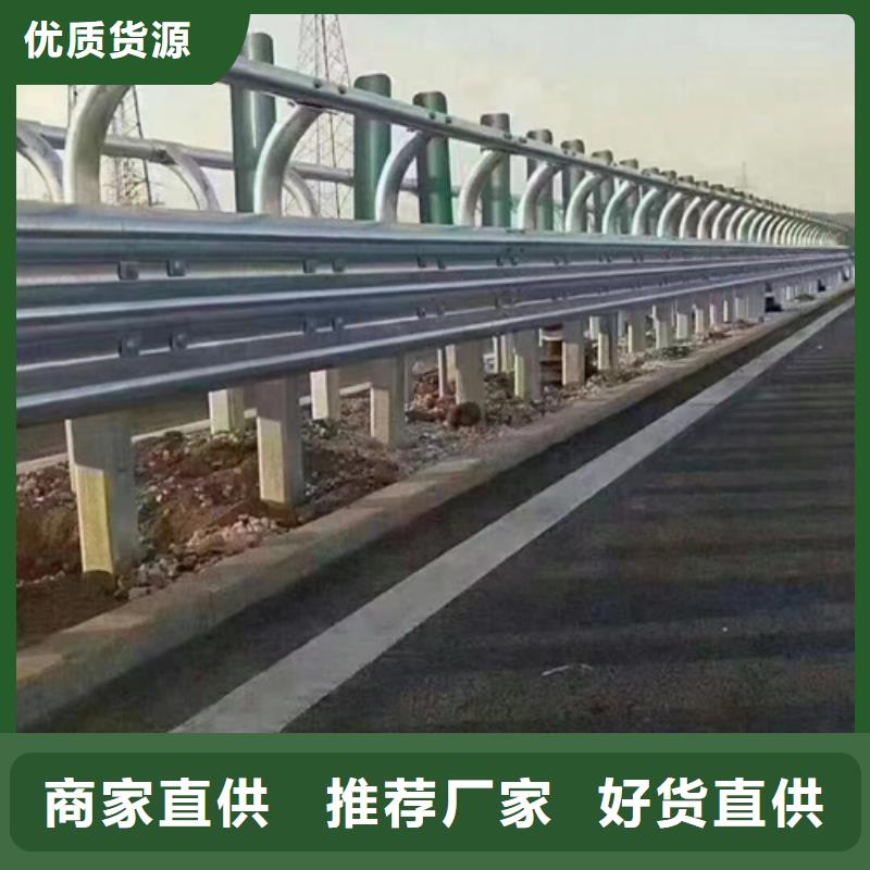 Gr-A-4E三波护栏出厂报价