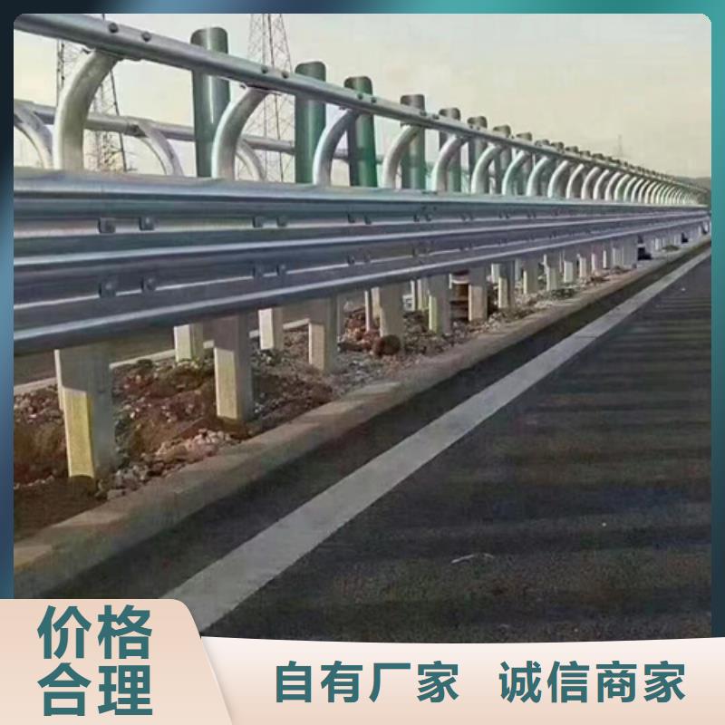 销售Gr-C-4E波形护栏_品牌厂家