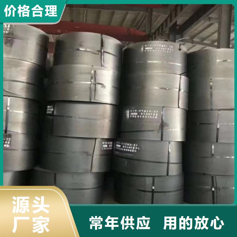 波形梁钢护栏板多规格可选择