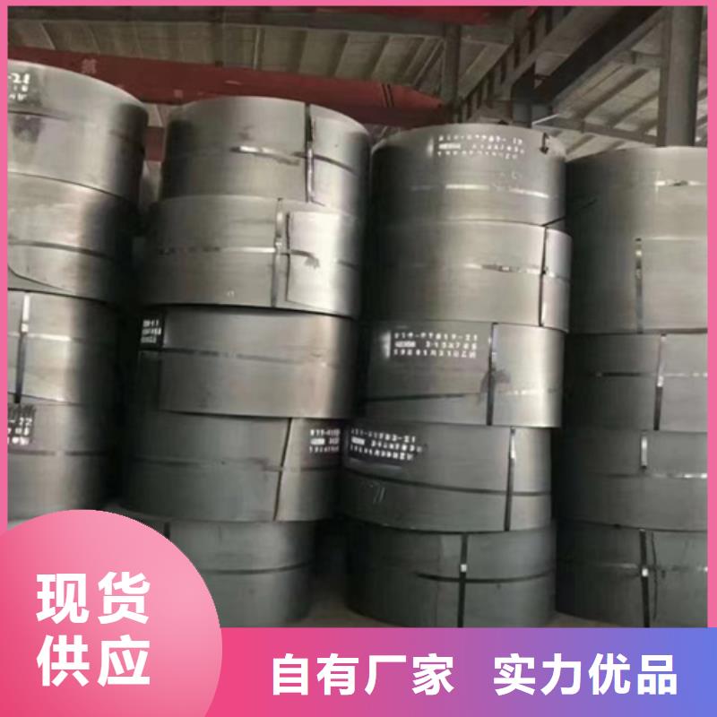 供应高速公路护栏板的批发商