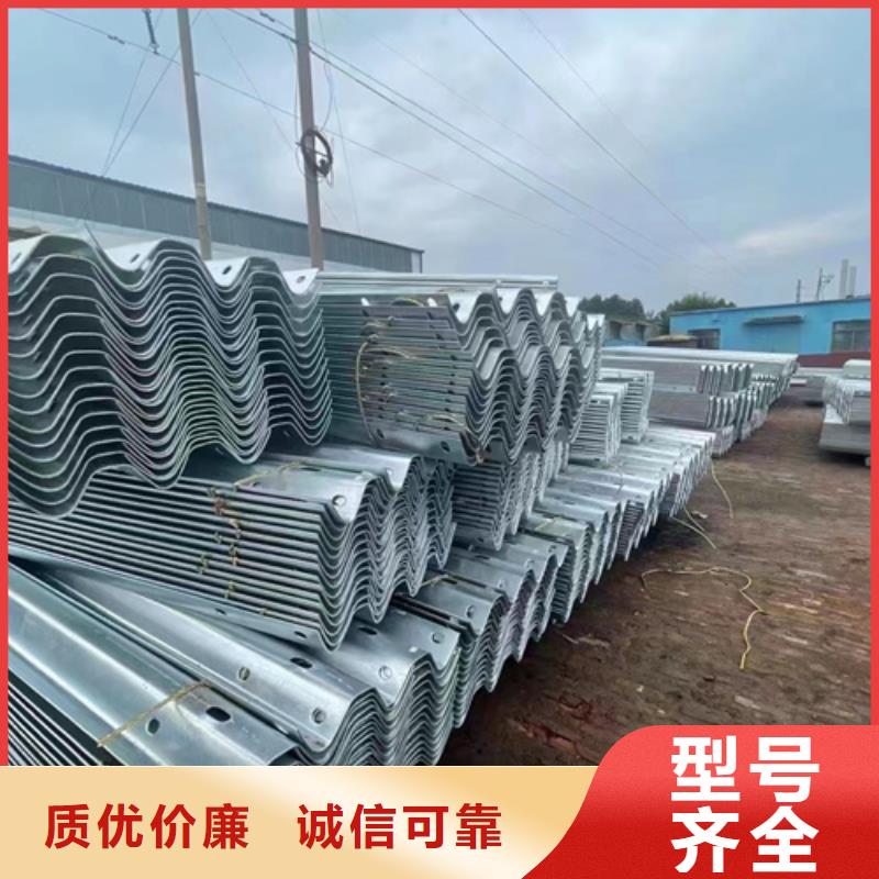公路护栏板-品牌厂家
