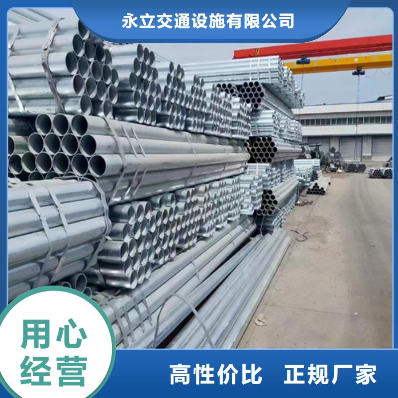 波形梁钢护栏板现货供应-可定制