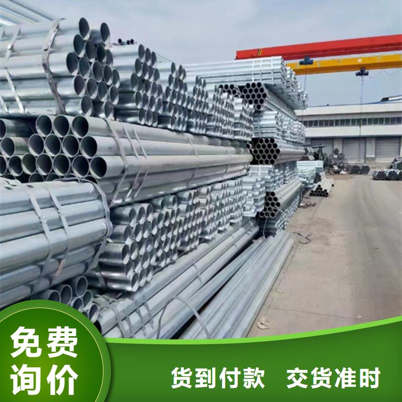 口碑好的波形梁钢护栏板基地