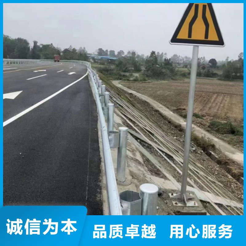 口碑好的波形梁钢护栏板基地