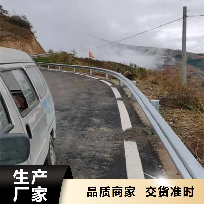 桥梁波形护栏品牌保证