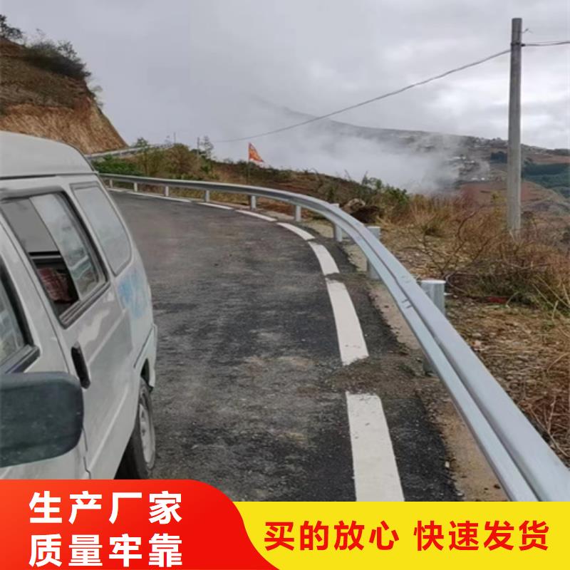 Gr-C-2E/4E波形梁钢护栏_常年生产