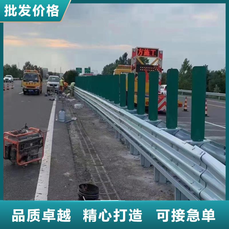 高速公路护栏板厂家-只为制造精品