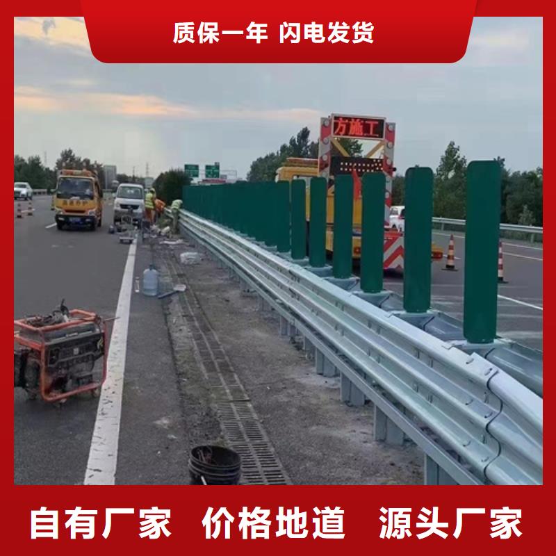 优惠的波形护栏板实体厂家