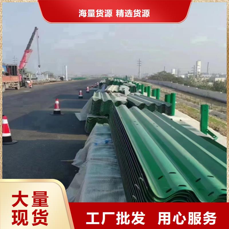 买高速公路护栏板必看-售后保障