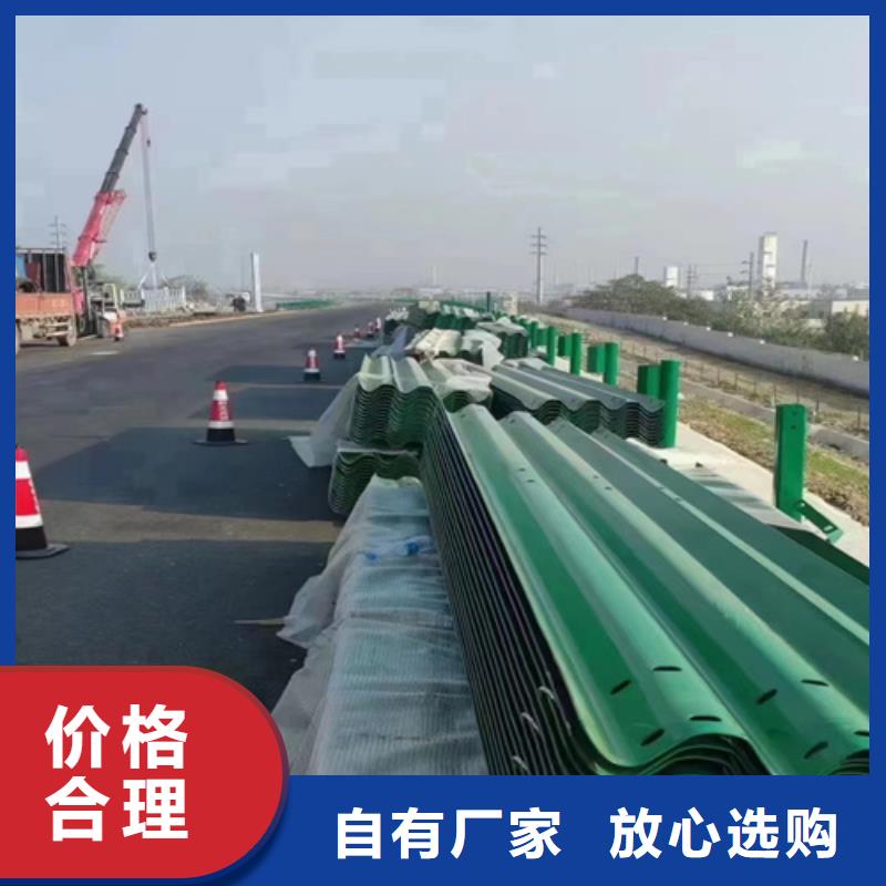 波形护栏板多年老厂