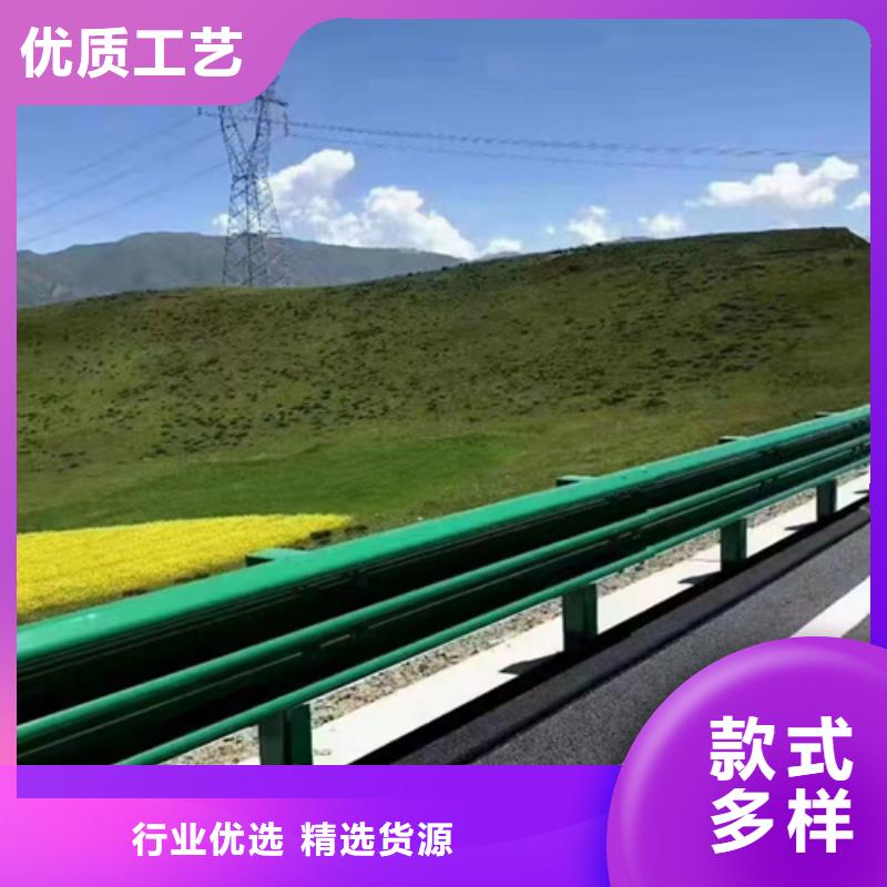 Gr-B-4E波形梁钢护栏销售厂家