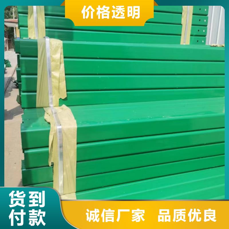 Gr-C-2E/4E波形梁钢护栏_常年生产