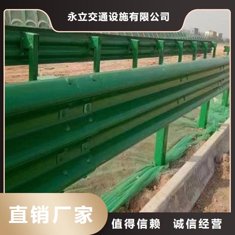 波形护栏工厂直销