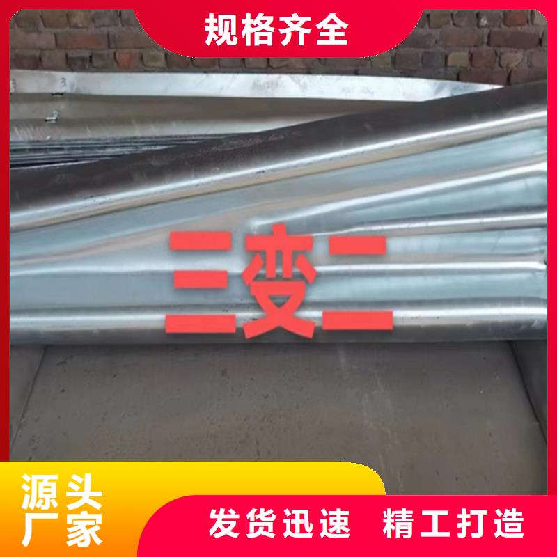 优质的Gr-A-4E三波护栏全国统一价