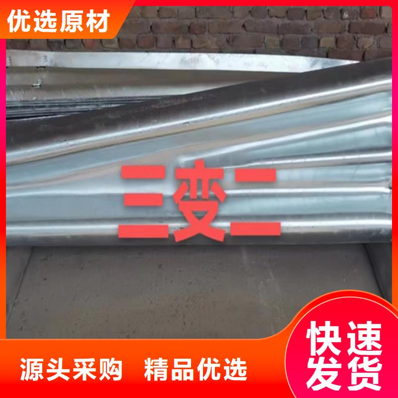 供应生命防护工程的厂家