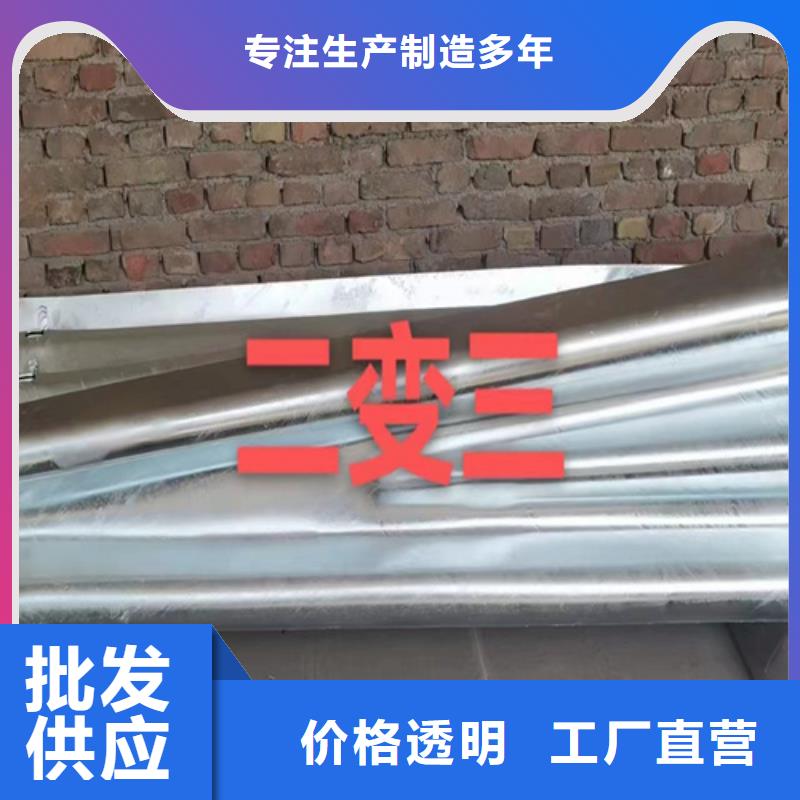 Gr-B-4E波形梁钢护栏销售厂家