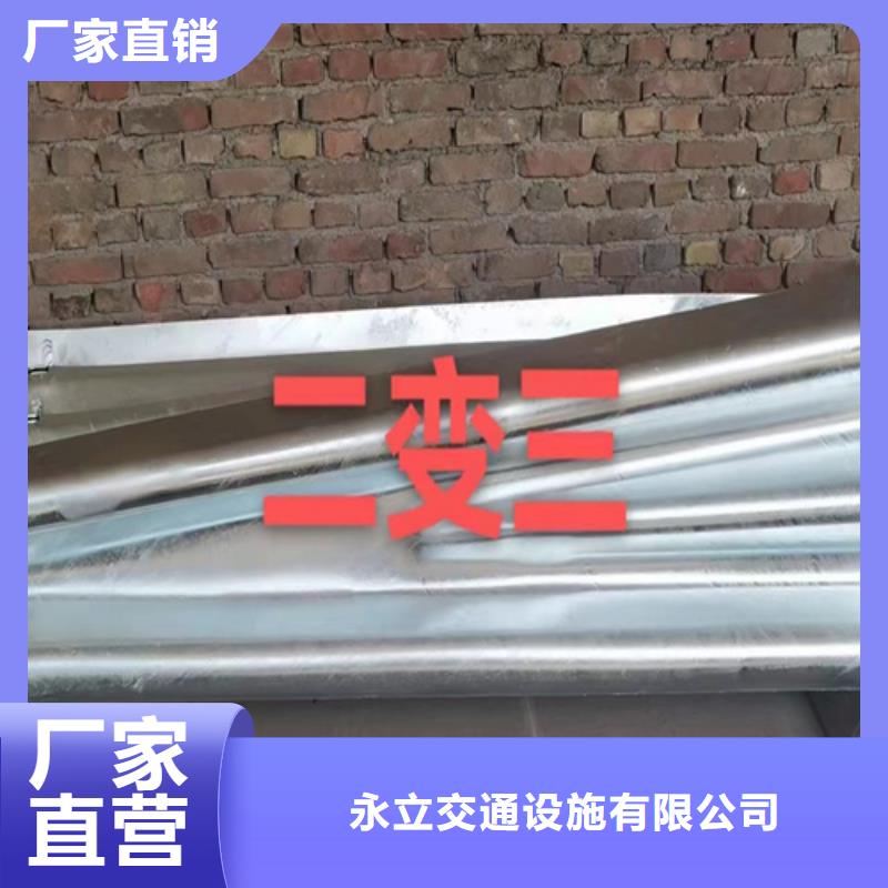 Gr-A-2E波形梁钢护栏服务贴心