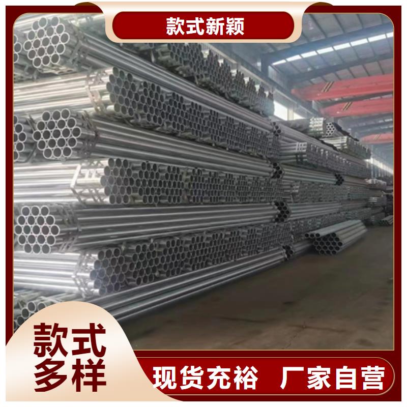 优质波形护栏的批发商