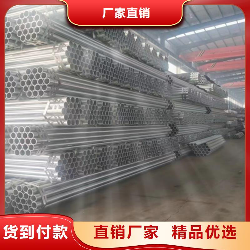 Gr-C-4E波形护栏-Gr-C-4E波形护栏厂家直销