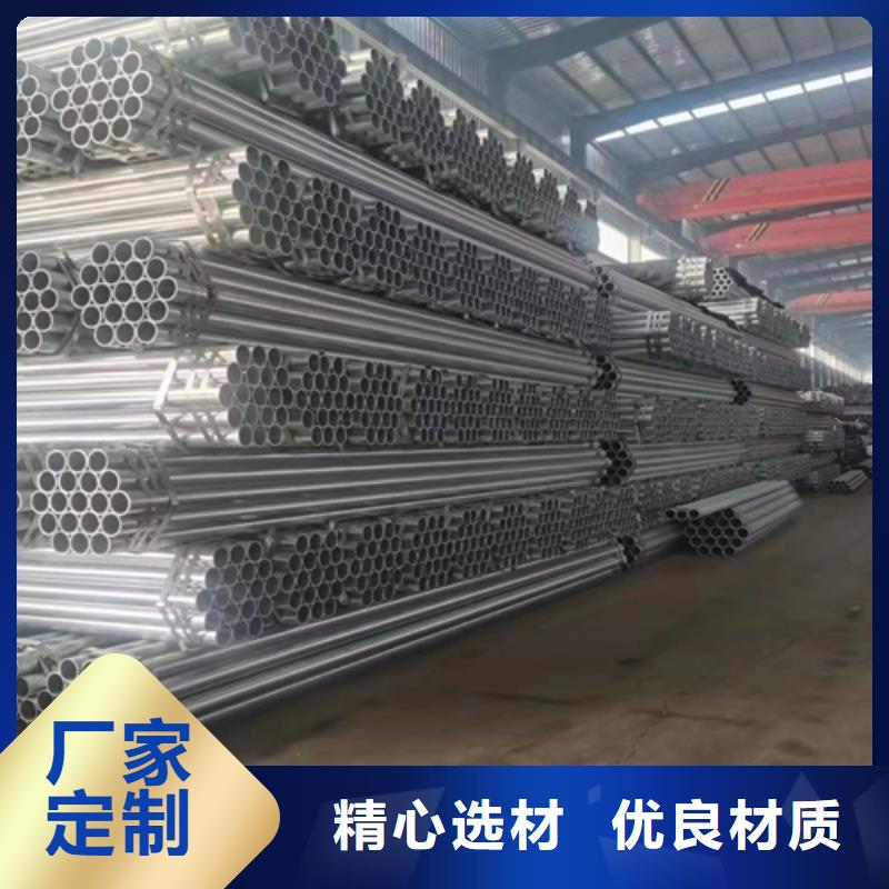 波形梁钢护栏-老客户喜爱