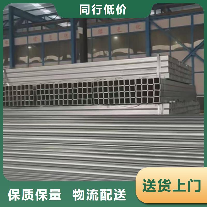 生产Gr-C-4E波形护栏的销售厂家