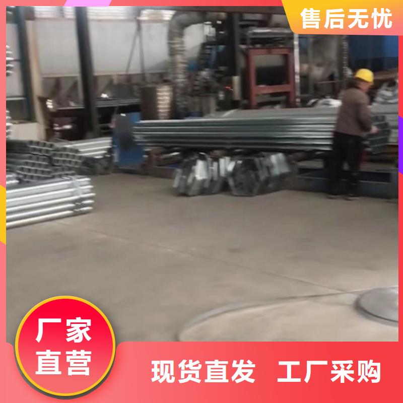 高速公路护栏为您节省成本