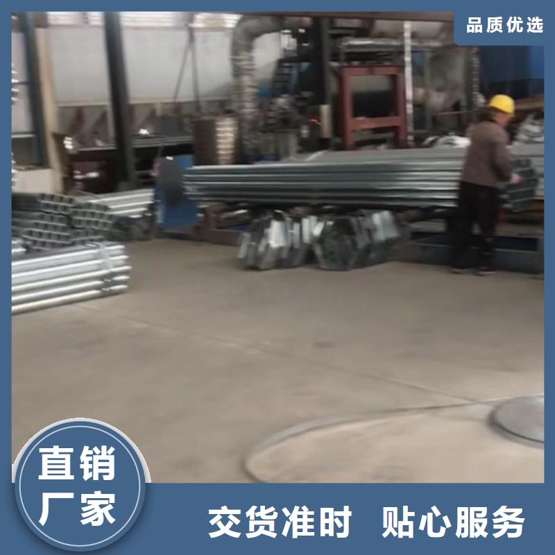 路侧波形护栏真诚的服务