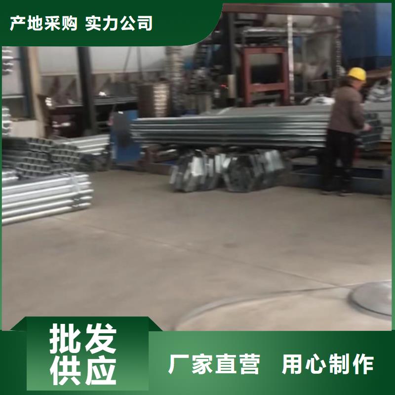 农村公路波形护栏-值得拥有